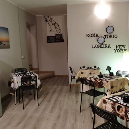 Hotel Elena 1 Self Check-In Πάρμα Εξωτερικό φωτογραφία